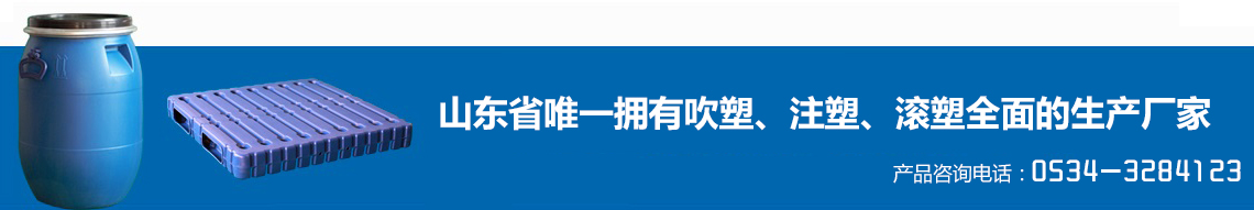 晟普榮譽(yù)